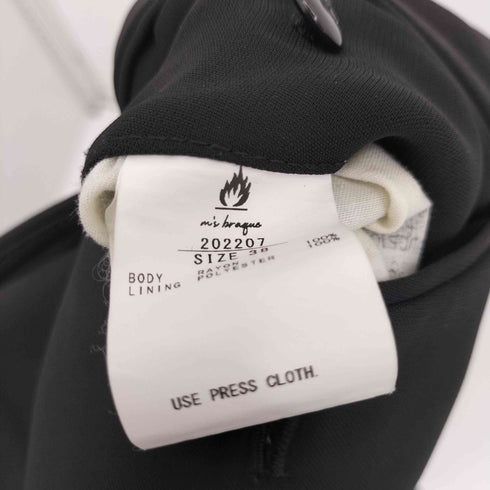 エムズブラック ms braque FLARE PANTS レーヨンスラックス メンズ 38