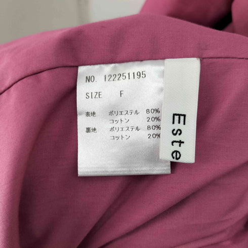 エステラケー Estella.K Josie Long Dress オフショル ボリュームスリーブ ロングドレス レディース FREE