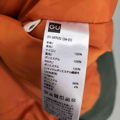 ジーユー GU ヒート パデッド MA-1 ブルゾン ジャケット メンズ JPN:L