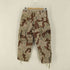 ユーエスアーミー U.S. ARMY 80s 86年会計 チョコチップカモ BDUカーゴパンツ メンズ SMALL-REGULAR