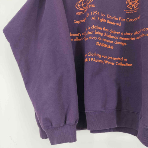ダイリク DAIRIKU 19AW END ROLL WASHED SWEATER メンズ JPN:L