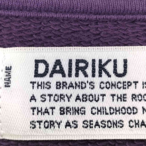 ダイリク DAIRIKU 19AW END ROLL WASHED SWEATER メンズ JPN:L