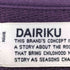 ダイリク DAIRIKU 19AW END ROLL WASHED SWEATER メンズ JPN:L