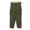 フレンチアーミー FRENCH ARMY Paulhan & Fils Montpellier ミリタリーカーゴパンツ メンズ