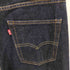 リーバイス Levis FOR BIOTOP 568™ STAY LOOSE メンズ 32×30