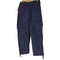ユニクロユー UNIQLO U 24SS ワイドフィットパラシュートカーゴパンツ メンズ JPN:S