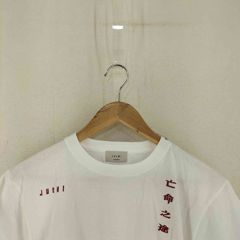 ジュエミ Juemi 亡命之途 クルーネックTシャツ レディース JPN:M