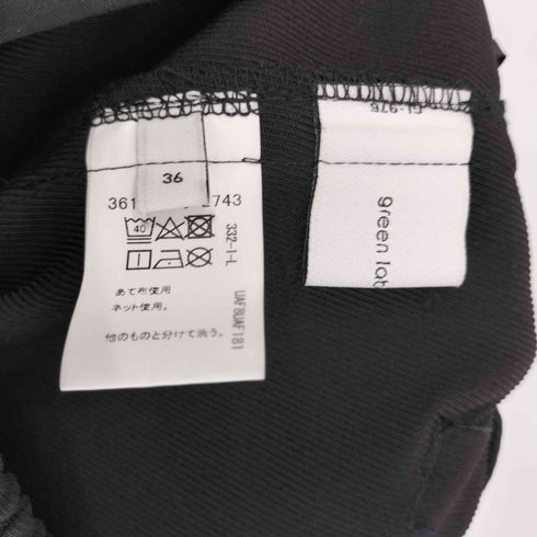 ユナイテッドアローズグリーンレーベルリラクシング UNITED ARROWS green label relaxing オルマイ ベイカー パンツ ―マシンウォッシャブル・ストレッチ― レディース FREE