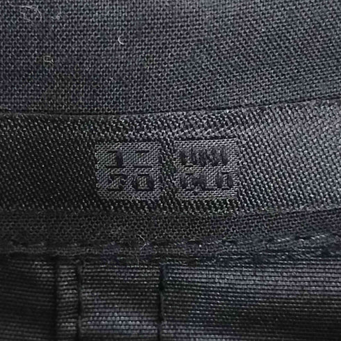 ユニクロ UNIQLO ユーティリティパーカ メンズ JPN:M