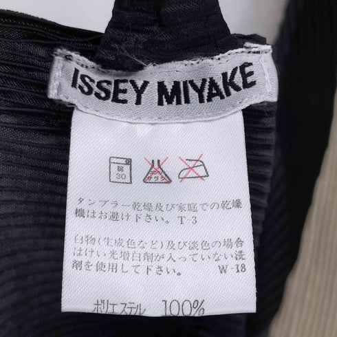 イッセイミヤケ ISSEY MIYAKE 94SS バイカラープリーツキャミワンピース レディース JPN:L