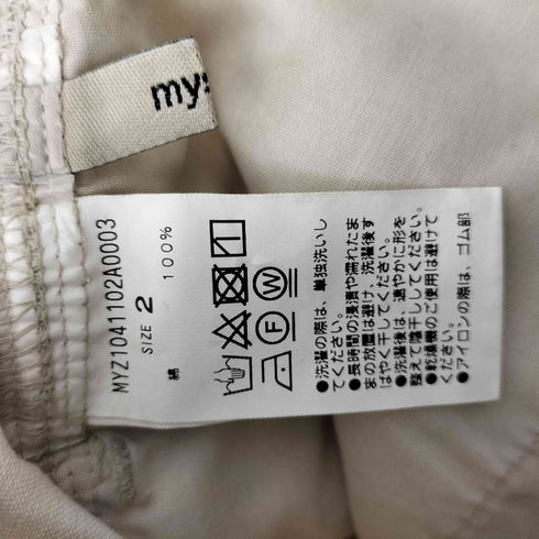 ミスティック mystic 24SS ペインターカーブパンツ レディース JPN:2