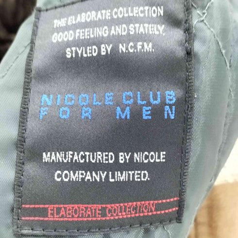 ニコルクラブフォーメン NICOLE CLUB FOR MEN スエード 裏地カモ トレンチ コート メンズ