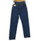 リーバイスヴィンテージクロージング Levis Vintage Clothing 1950s モデル 701 Jeans Rigid ジーンズ リジッド セルビッジ ジップフライ デニム パンツ レディース W25 L34