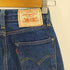 リーバイスヴィンテージクロージング Levis Vintage Clothing 1950s モデル 701 Jeans Rigid ジーンズ リジッド セルビッジ ジップフライ デニム パンツ レディース W25 L34