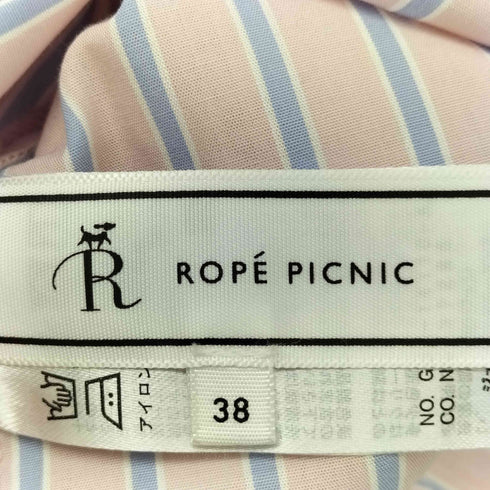 ロペピクニック Rope Picnic CALINE UVカットクロップド丈シャツ レディース JPN:38