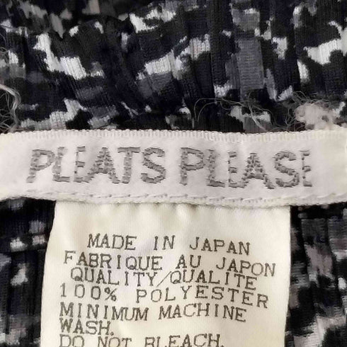 プリーツプリーズイッセイミヤケ PLEATS PLEASE ISSEY MIYAKE プリーツ 総柄 イージーパンツ レディース JPN:2