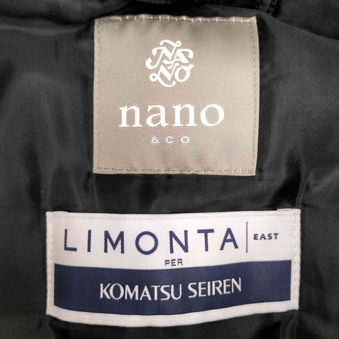 ナノユニバース NANO universe LIMONTA MA-1 フライトジャケット メンズ JPN:S