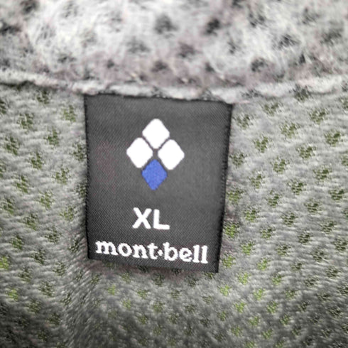 モンベル mont bell ライトシェル ジャケット メンズ JPN:XL
