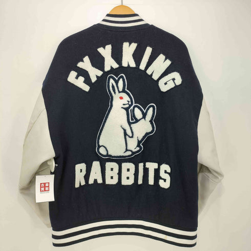 エフアールツー FR2 Studium Jumper メンズ L