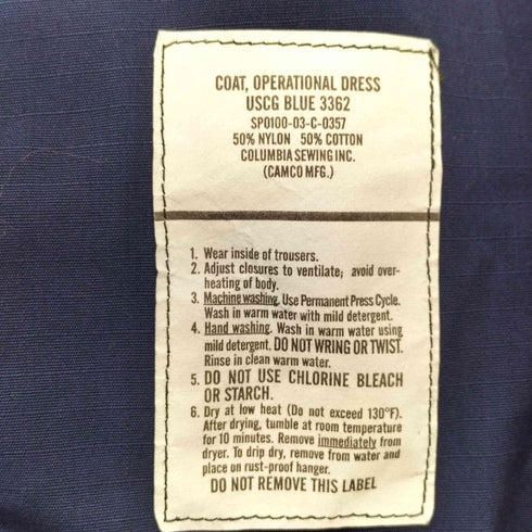 USCG OPERATIONAL DRESS COAT SHIRT メンズ 46