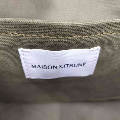 メゾンキツネ MAISON KITSUNE フォックス刺繍 キャンバス地トートバック レディース