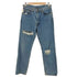 リーバイス Levis ボタン裏359刻印 515-0217 デニムパンツ メンズ 34inch