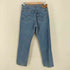 リーバイス Levis ボタン裏359刻印 515-0217 デニムパンツ メンズ 34inch