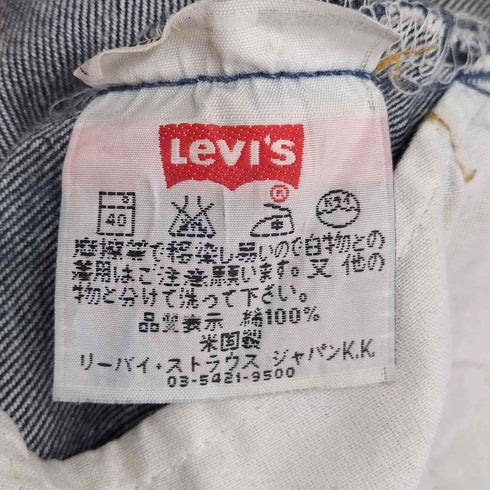 リーバイス Levis 90S 501ストレートデニムパンツ ボタン裏553 メンズ 29/32