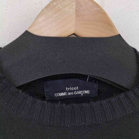 トリココムデギャルソン tricot COMME des GARCONS リブクルーネックニット レディース