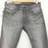 ディーゼル DIESEL THAVAR ウォッシュ加工SWEAT PANTS メンズ 30