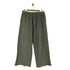 フランネル Phlannel Cotton Yak Sweat Pants Ivory 2 メンズ JPN:3