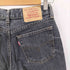 リーバイス Levis W503 ボタン裏641 ブラックデニムパンツ レディース