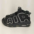 ナイキ NIKE Air More Uptempo メンズ JPN:27.5