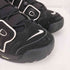ナイキ NIKE Air More Uptempo メンズ JPN:27.5
