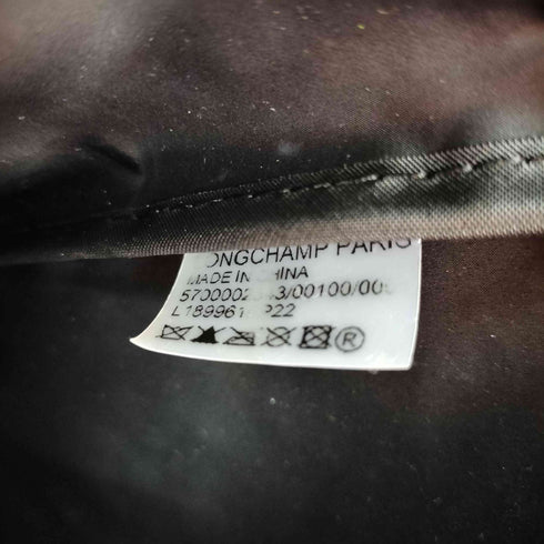 ロンシャン LONGCHAMP LE PLIAGE CLUB LONG HANDLES BIG ル プリアージュ クラブ ロング トートバッグ レディース