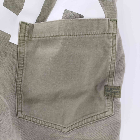 ジースターロー G-STAR RAW スウェットショートパンツ メンズ JPN:XS