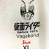 フロントプリント S/S リンガーTシャツ メンズ JPN:XL