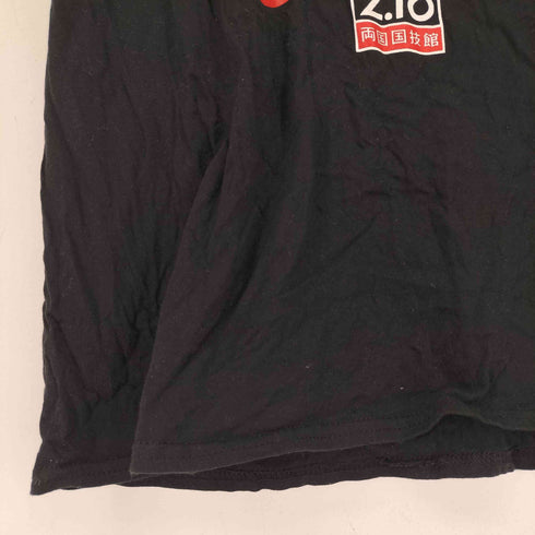 ギルダン GILDAN 両面プリント S/S Tシャツ メンズ JPN:XL