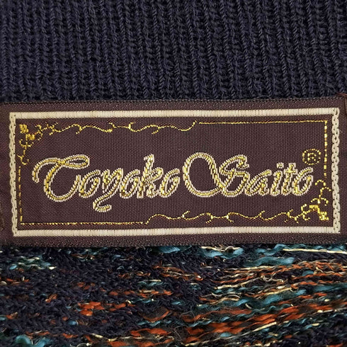 Toyoko Saito ラメ ノーカラー ニットカーディガン スカート セットアップ レディース