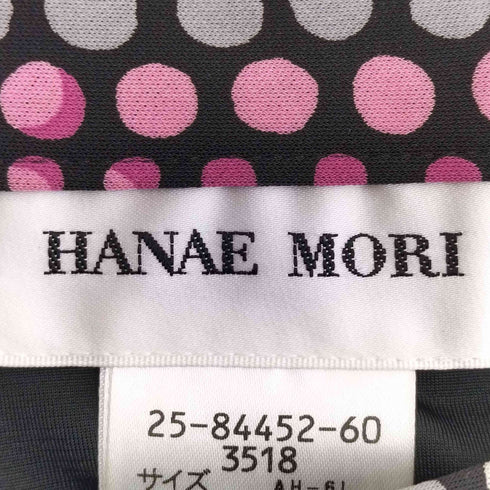 ハナエモリ HANAE MORI ドットストライプ スカート レディース 40