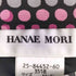 ハナエモリ HANAE MORI ドットストライプ スカート レディース 40