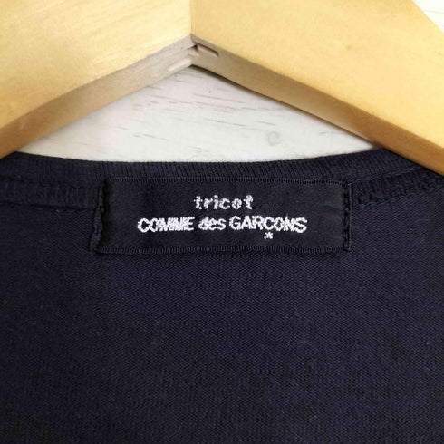 トリココムデギャルソン tricot COMME des GARCONS カーディガンレイヤード コットン カットソー レディース