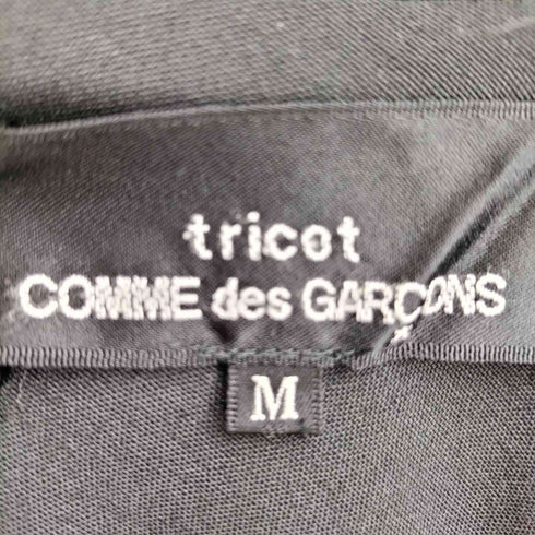 トリココムデギャルソン tricot COMME des GARCONS 01ss ボタンレス ウールギャバ フリル テーラードジャケット レディース JPN:M
