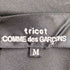 トリココムデギャルソン tricot COMME des GARCONS 01ss ボタンレス ウールギャバ フリル テーラードジャケット レディース JPN:M