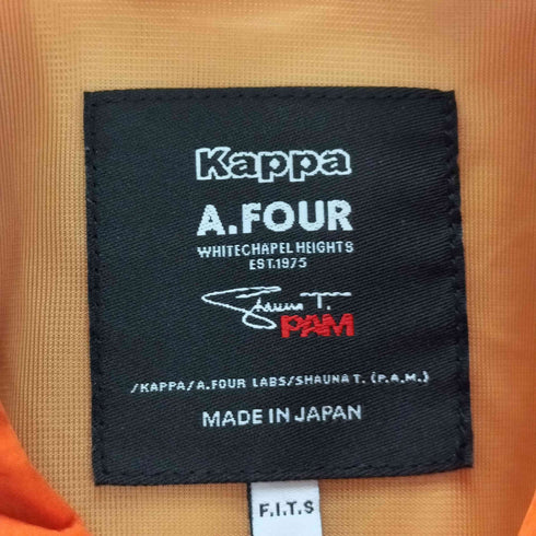 カッパ エーフォーラブス KAPPA × A.FOUR LABS 別注 ナイロンコート 反転ロゴ メンズ JPN:M