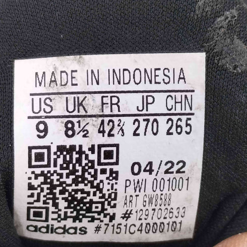アディダス adidas ランニングシューズ ピュアブースト メンズ JPN:27