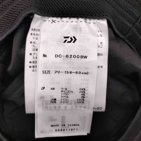 ダイワピアサーティナイン DAIWA PIER39 Pocketed Wool Hat ポケッタブルウールハット メンズ FREE