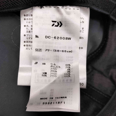 ダイワピアサーティナイン DAIWA PIER39 Pocketed Wool Hat ポケッタブルウールハット メンズ FREE