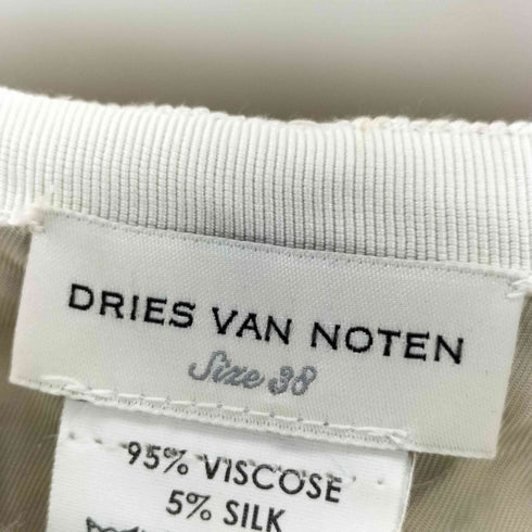 ドリスヴァンノッテン DRIES VAN NOTEN ベロア切替 スリットスカート レディース EUR:38