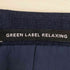 グリーンレーベルリラクシング GREEN LABEL RELAXING CANONICO ラスティック テーラードジャケット メンズ JPN:44